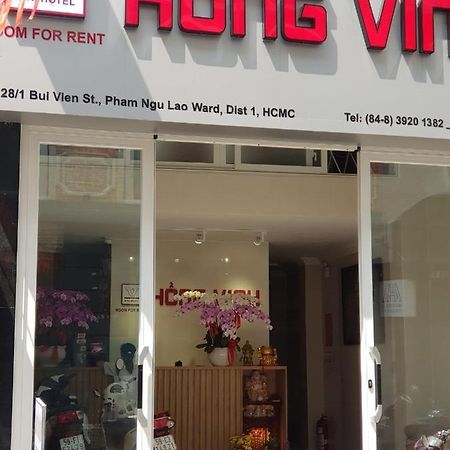Hong Vinh Hotel Хошимин Экстерьер фото