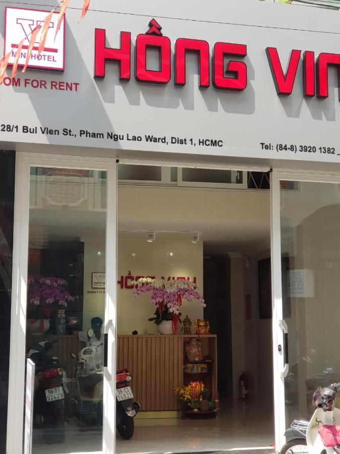 Hong Vinh Hotel Хошимин Экстерьер фото