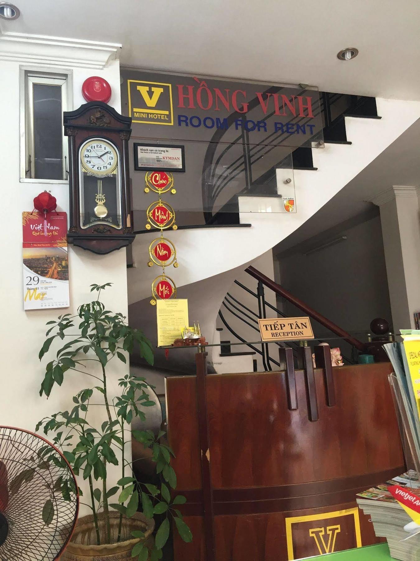 Hong Vinh Hotel Хошимин Экстерьер фото